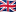 Englisch (en)